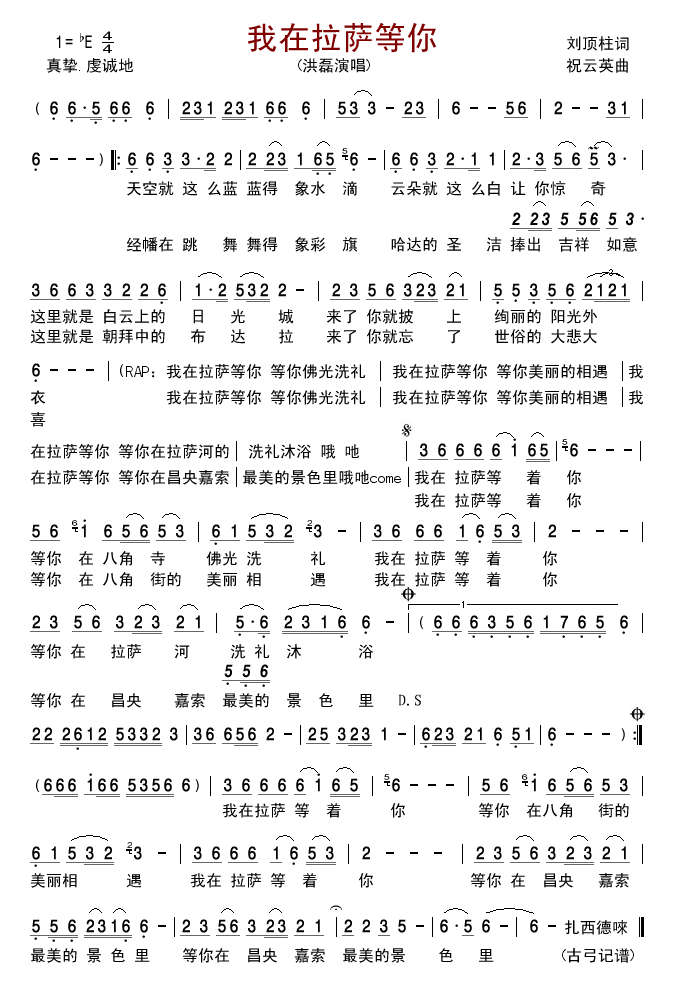 �������_����(���ָ��V)1