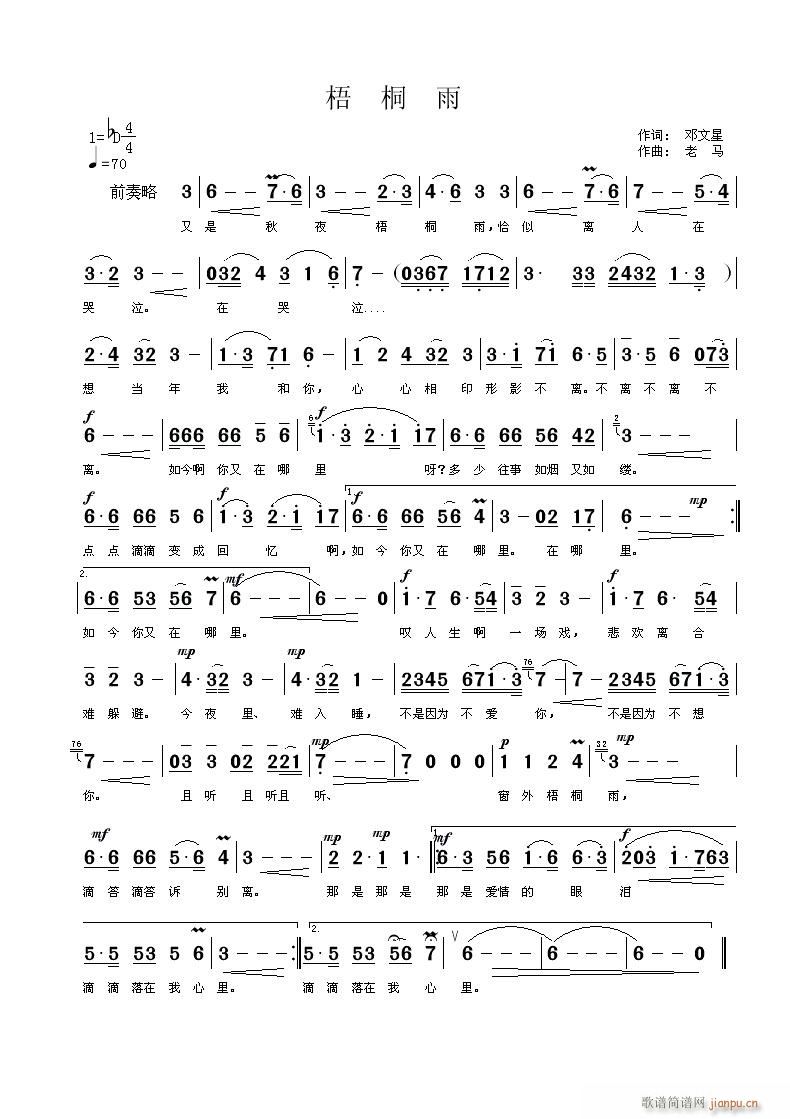 ����ͩ�꡿�������~�������R��(ʮ�ּ�����)1