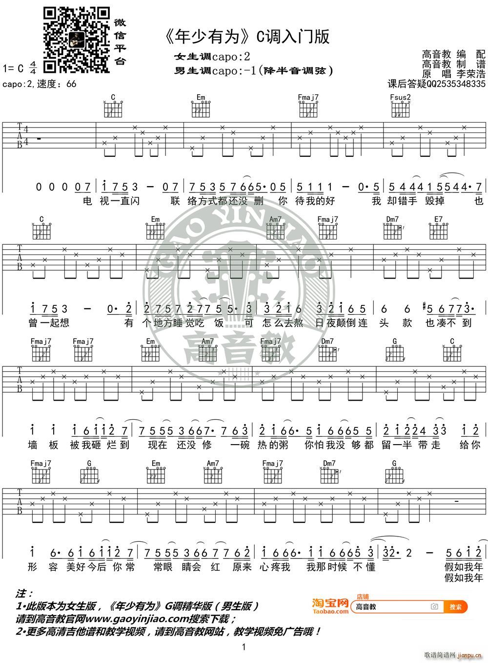 �����О� C�{���T(m��n)�� �����̾���(�����V)1