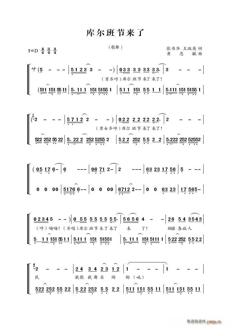 �젖�๝��(l��i)�� �������(ʮ�ּ�����)1