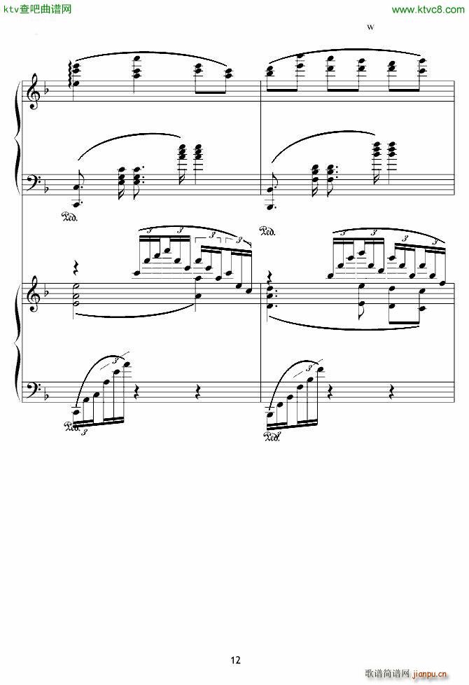 X��ӛ���� ���� �p��ٰ�(����V)12