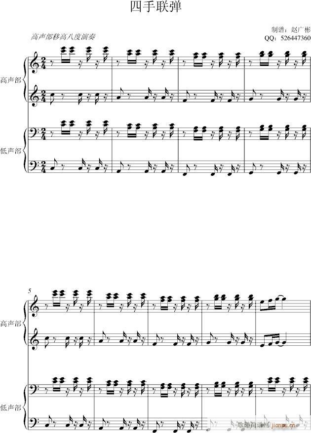 ����(li��n)��(����V)1