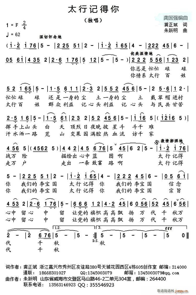 ̫��ӛ����(���ָ��V)1