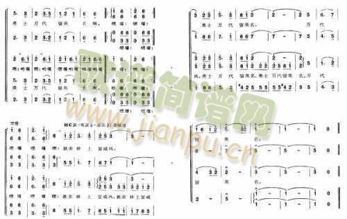 �L(ch��ng)���M��5�wԽ��ɺӡ�(ʮ�ּ�����)5