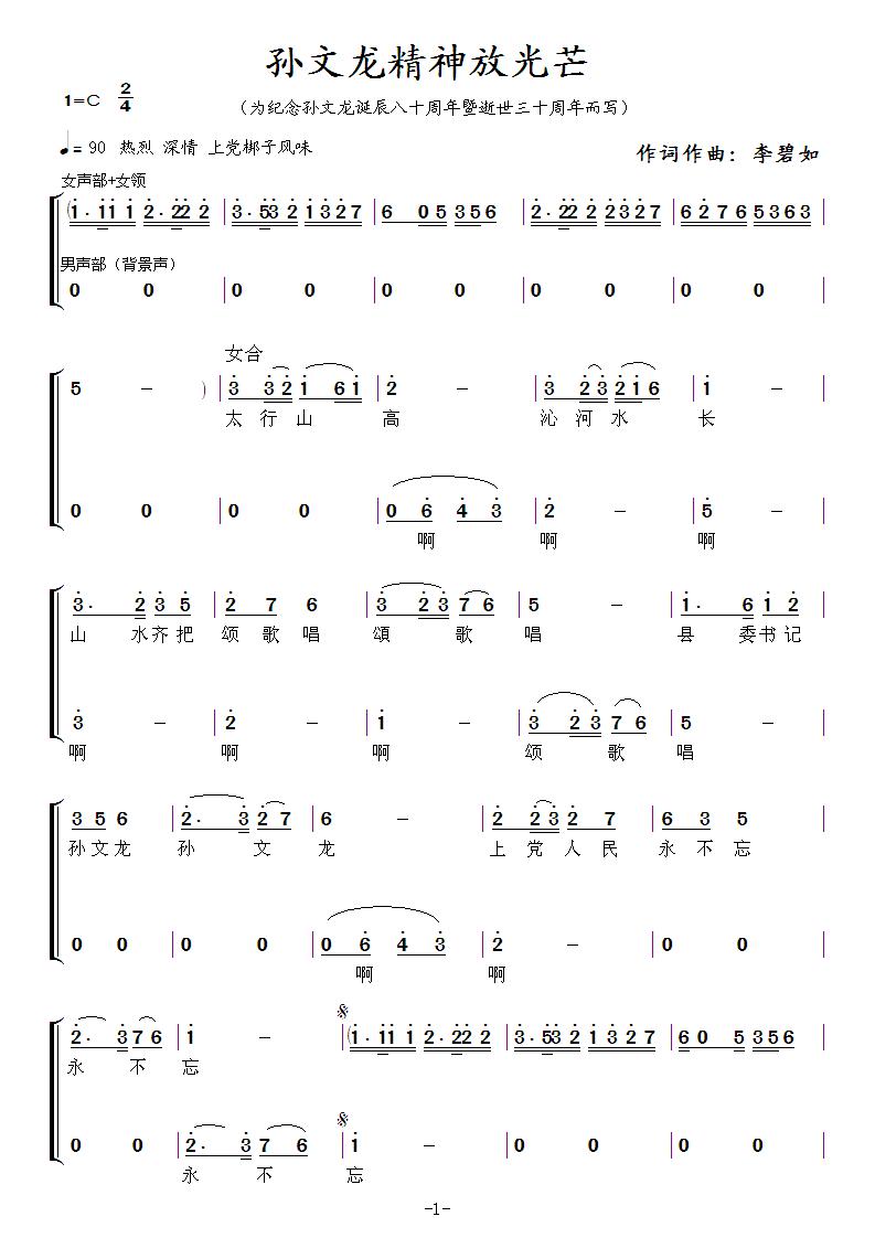 �O��������Ź�â(���ָ��V)1