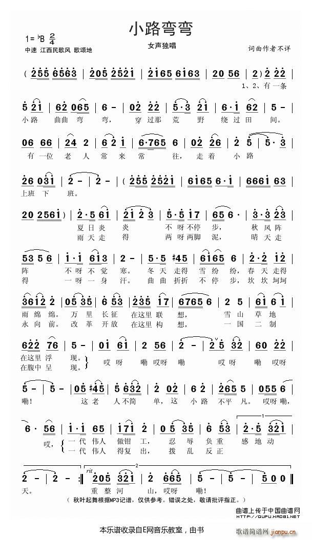 С·���� Ů����(���ָ��V)1