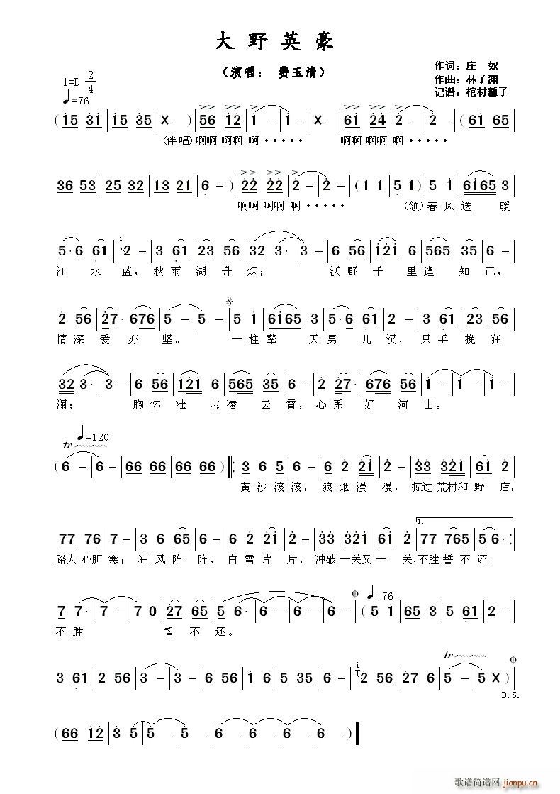 ��ҰӢ��(���ָ��V)1