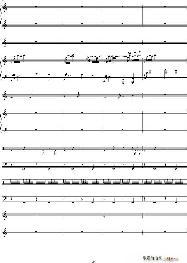 ������(����V)20