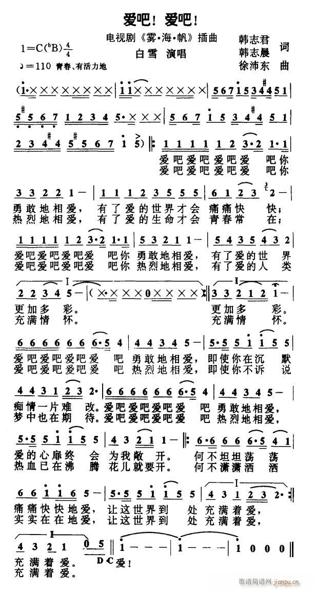 ��(��i)�� ��(��i)�� �ҕ�� �F �� �� ����(ʮ�ּ�����)1