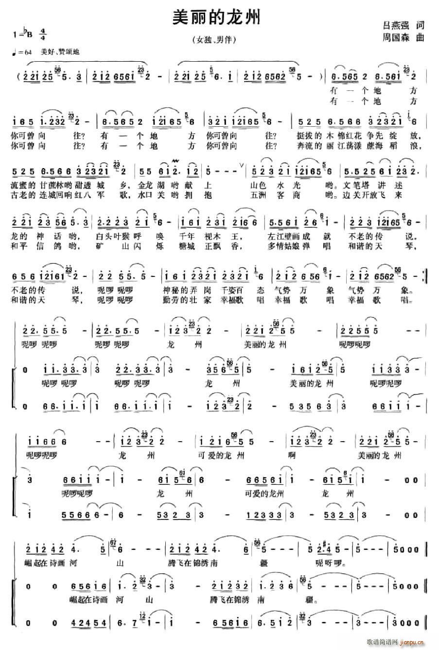 ����������(���ָ��V)1