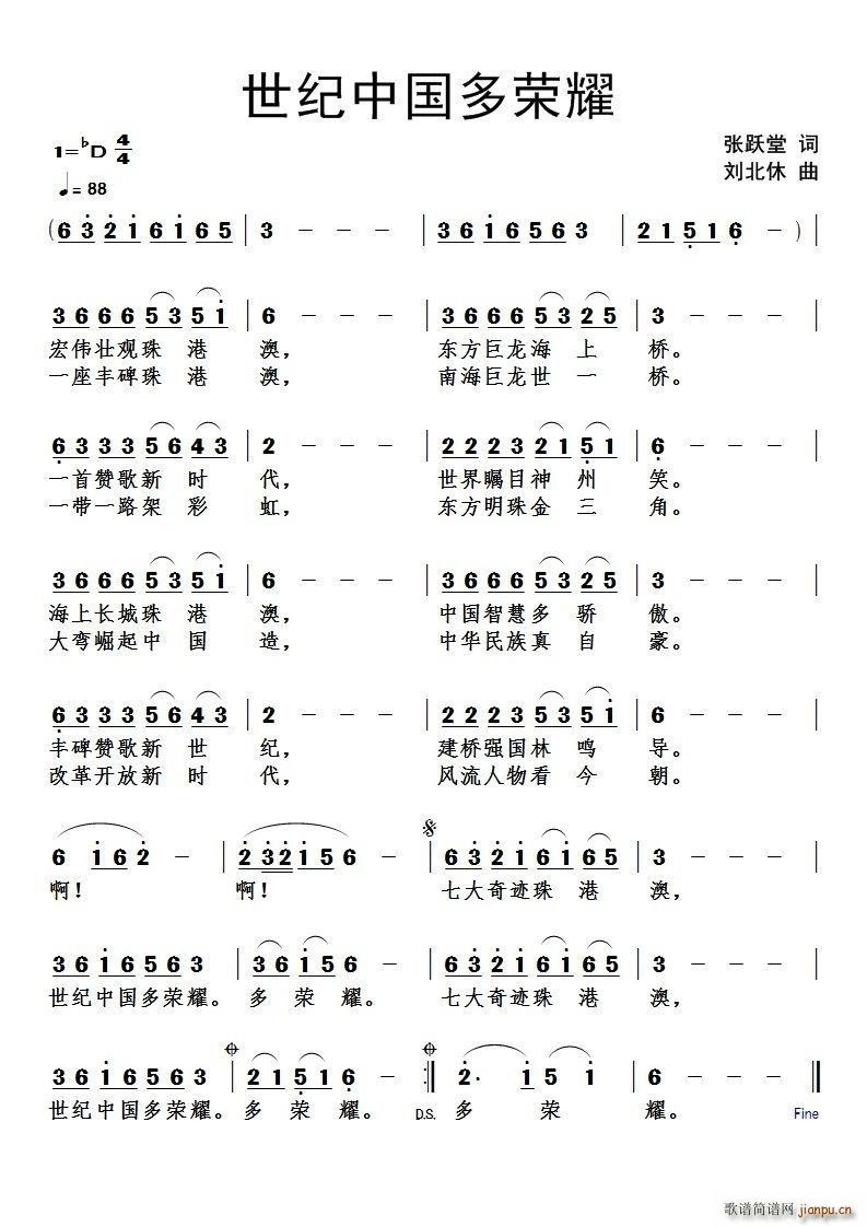 ���o�Ї����sҫ(���ָ��V)1