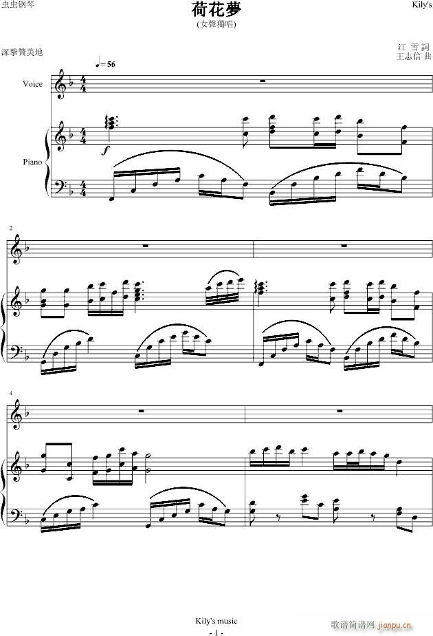 �ɻ���(m��ng)(����V)1