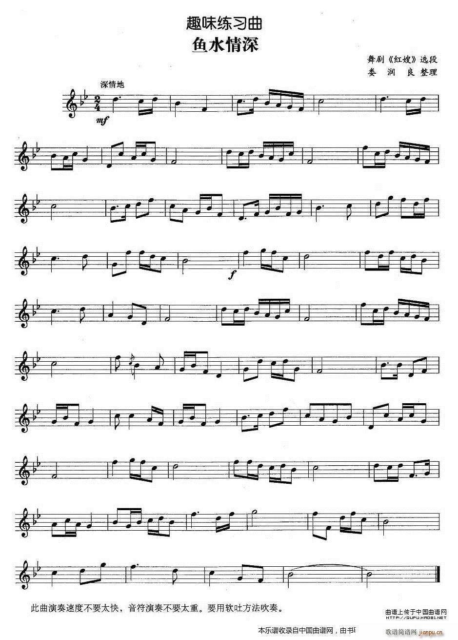 Ȥζ������ �~(y��)ˮ���� �~��(ʮ�ּ�����)1