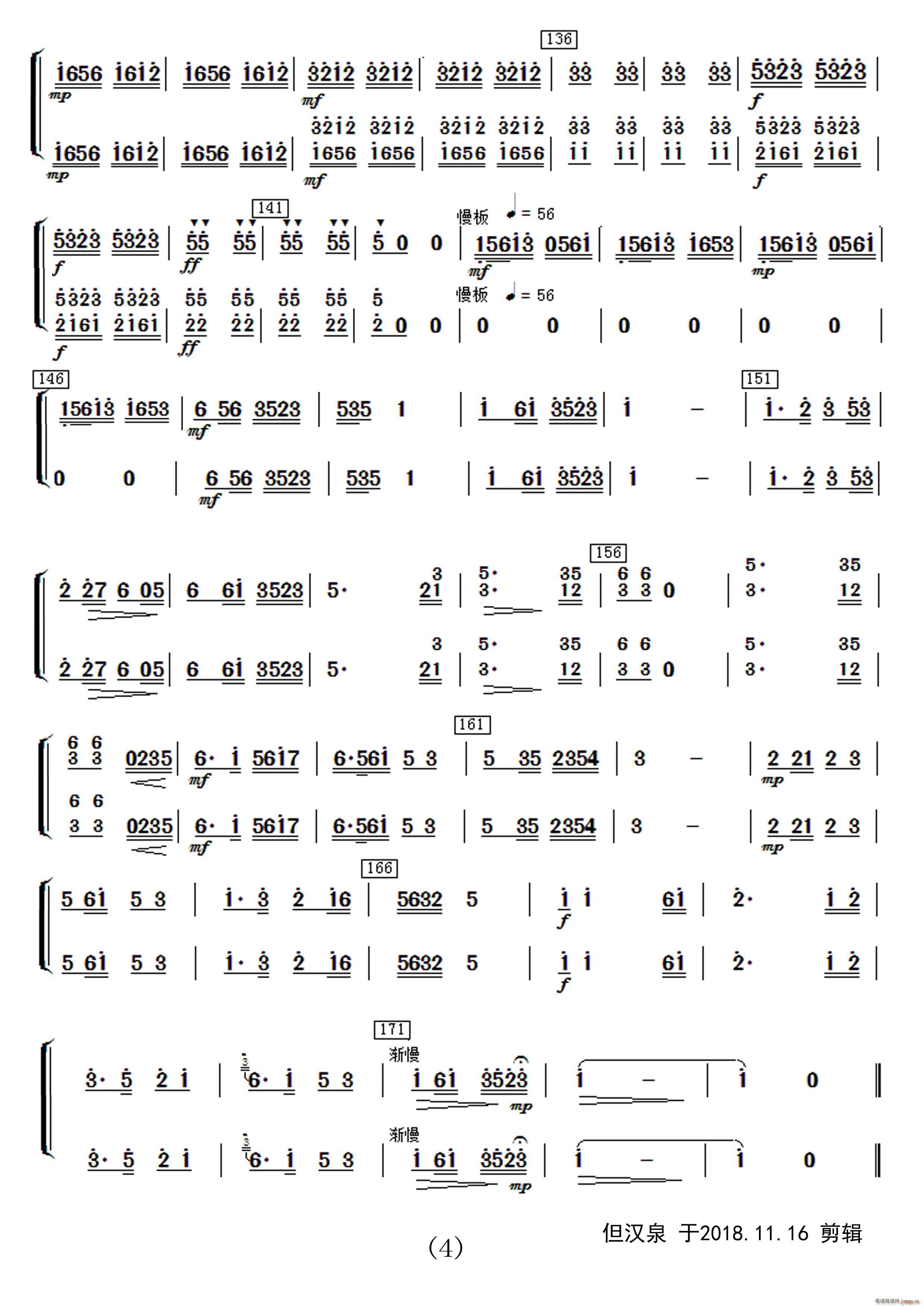 ̫���� ��(l�� )����(���V)16