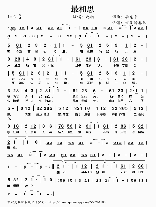 ����˼(���ָ��V)1