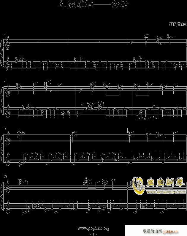 ӡ���S�P ��(m��ng)�w(����V)1