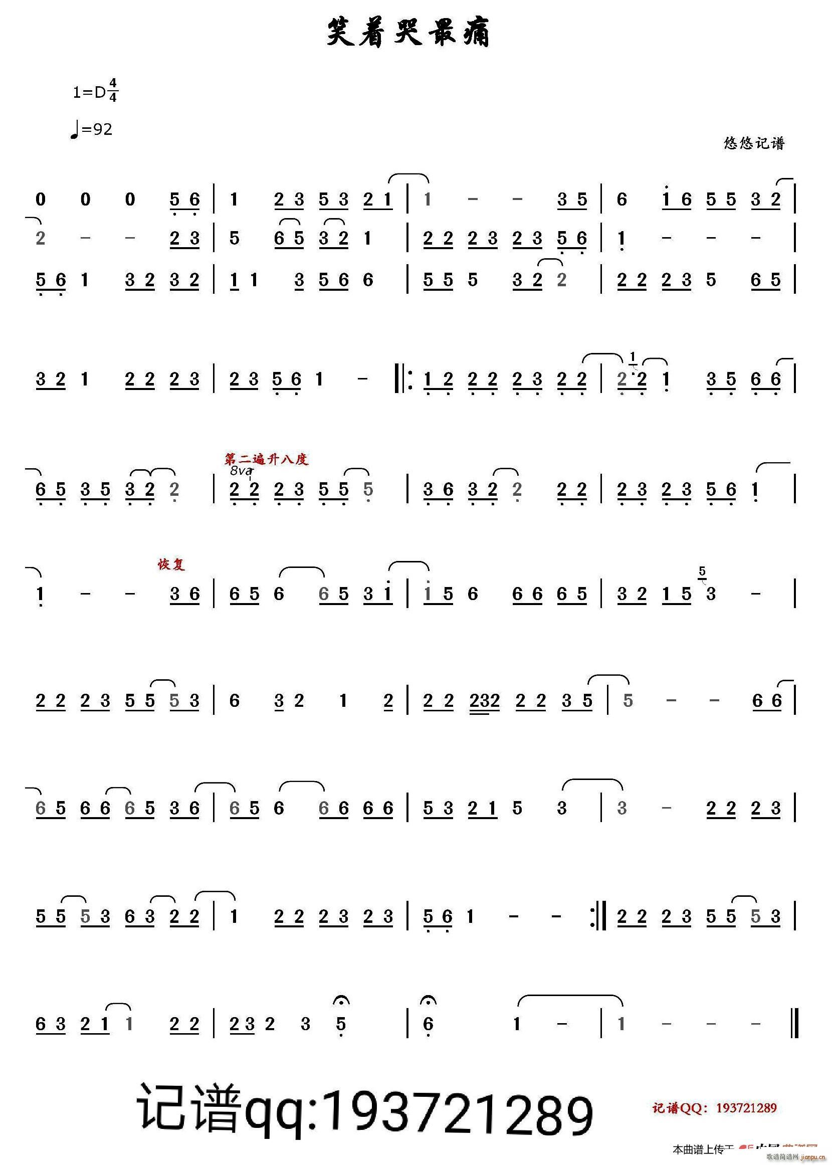 Ц��(zh��)����ʹ �o(w��)���~����(ʮ�ּ�����)1