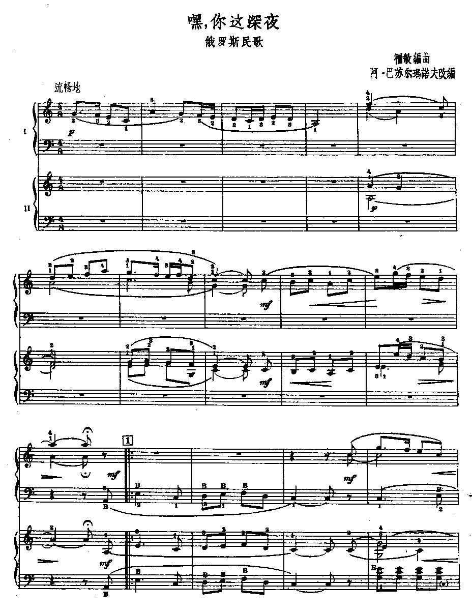 ��,���@��ҹ(���L(f��ng)���V)1