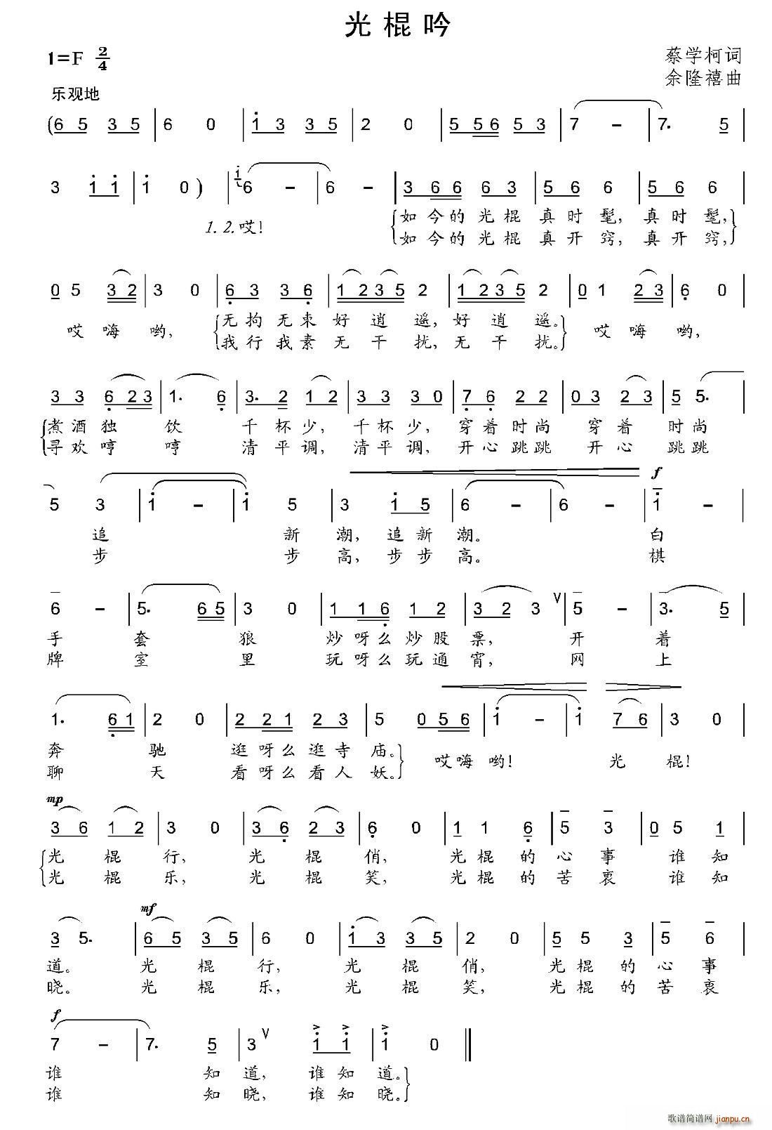 �����(���ָ��V)1