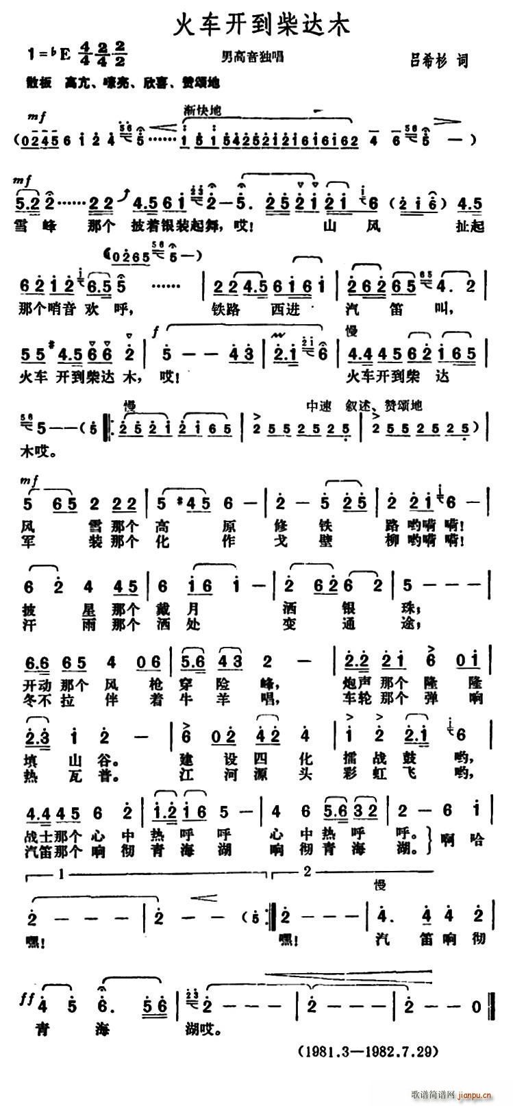 ��܇(ch��)�_(k��i)�����_ľ(���ָ��V)1