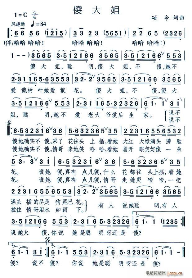 ɵ���(���ָ��V)1