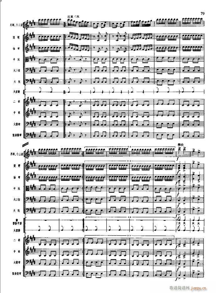 ɳ��� 61 100(���V)19