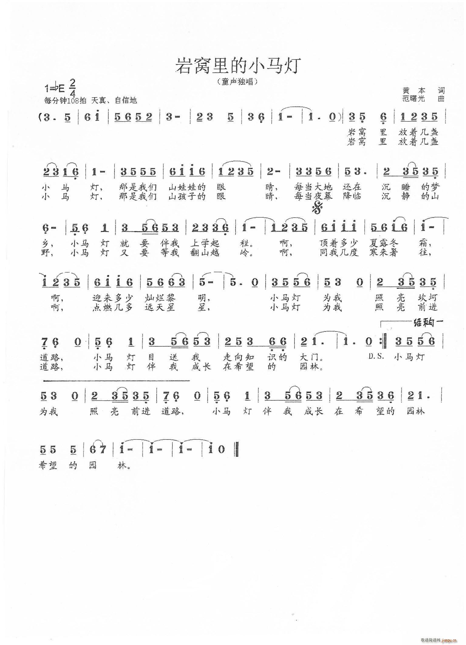 �r�C���С�R��(���ָ��V)1