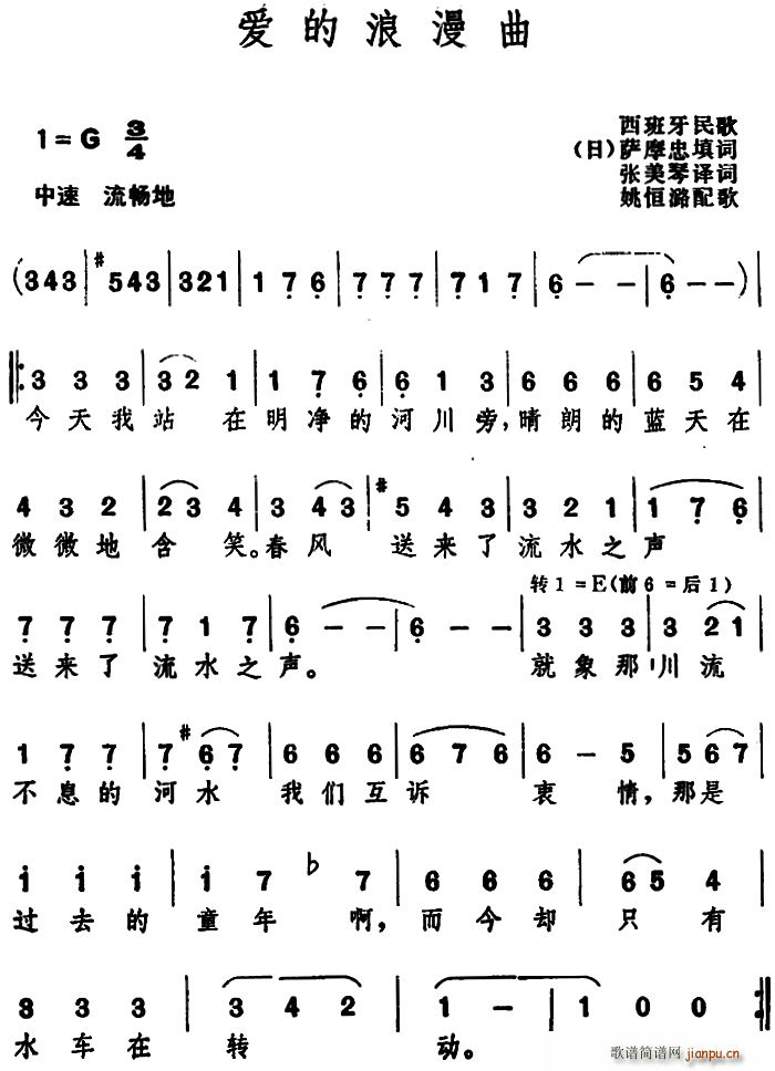 ��(��i)�������� ���������(ʮ�ּ�����)1