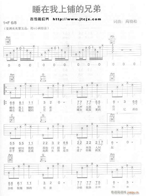 ˯�����ϸ����ֵ�(���ָ��V)1