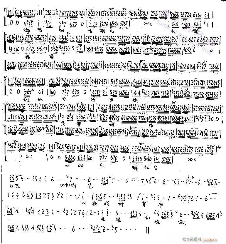 �ļ��w�h-����(�������V)7