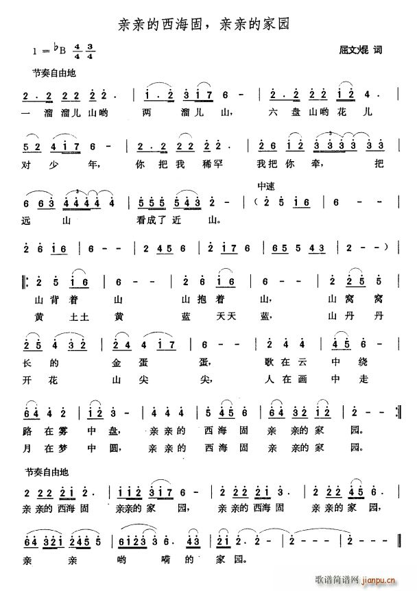 �H�H�������� �H�H�ļ҈@(ʮ�ּ�����)1