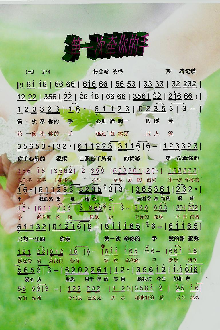 ��һ�Π�����֡����V��(ʮ�ּ�����)1