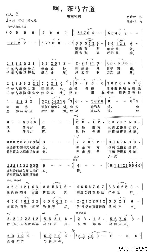 �������R�ŵ�(���ָ��V)1