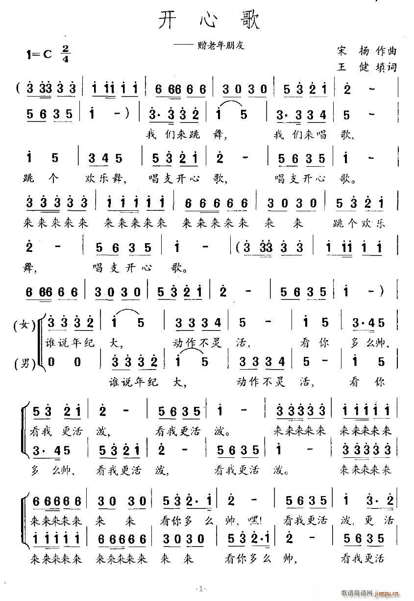 �_(k��i)�ĸ�(���ָ��V)1