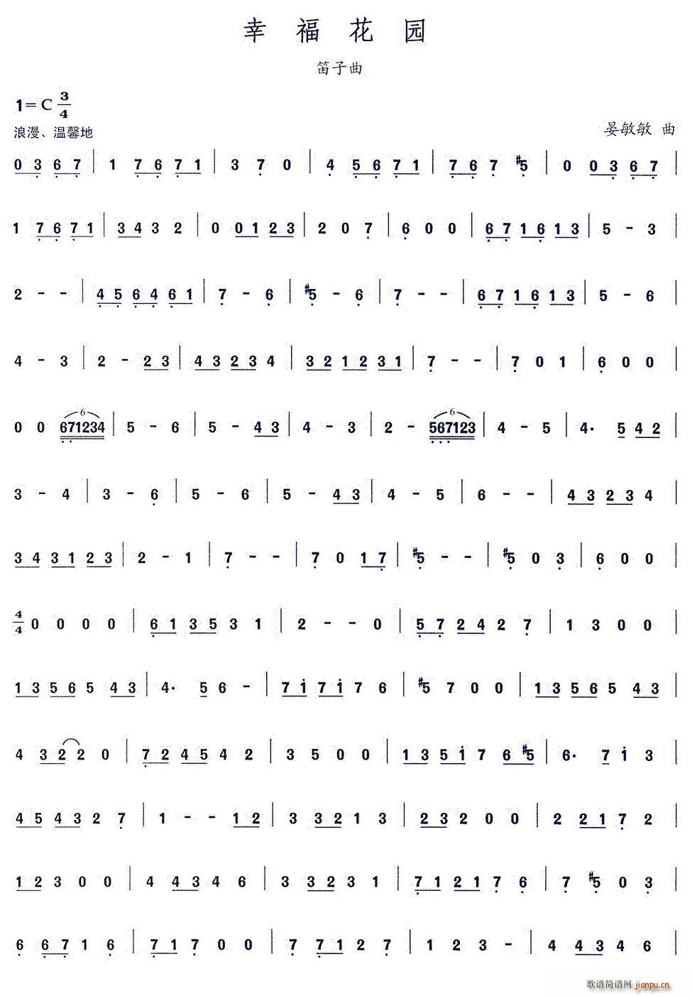 �Ҹ����@��(�Ѻ��V)1