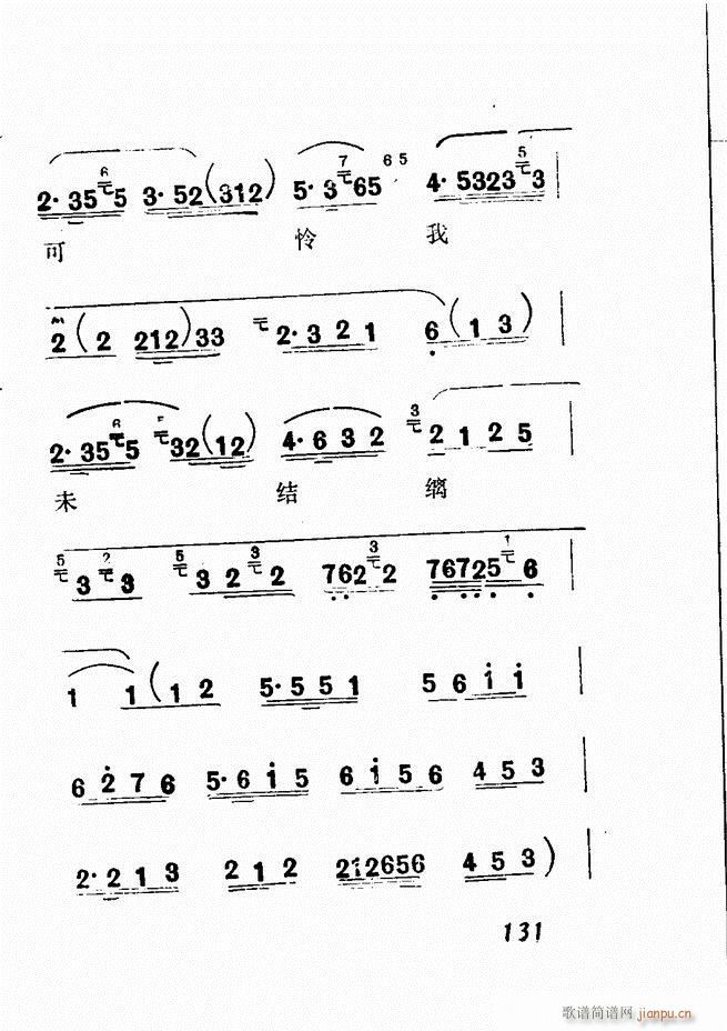 �V��������ǻ�x �� 121 180(�������V)11