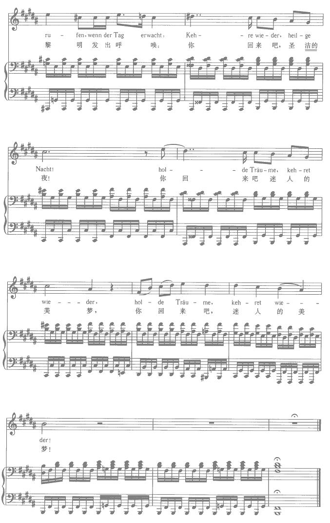 ҹ�c��(m��ng)(������(l�� )�V)3