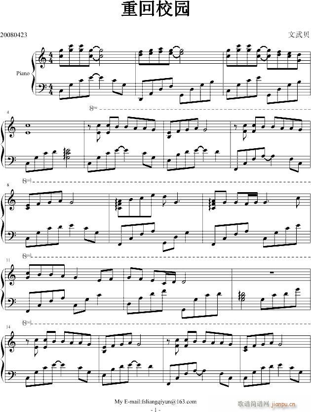 �ػ�У�@(����V)1