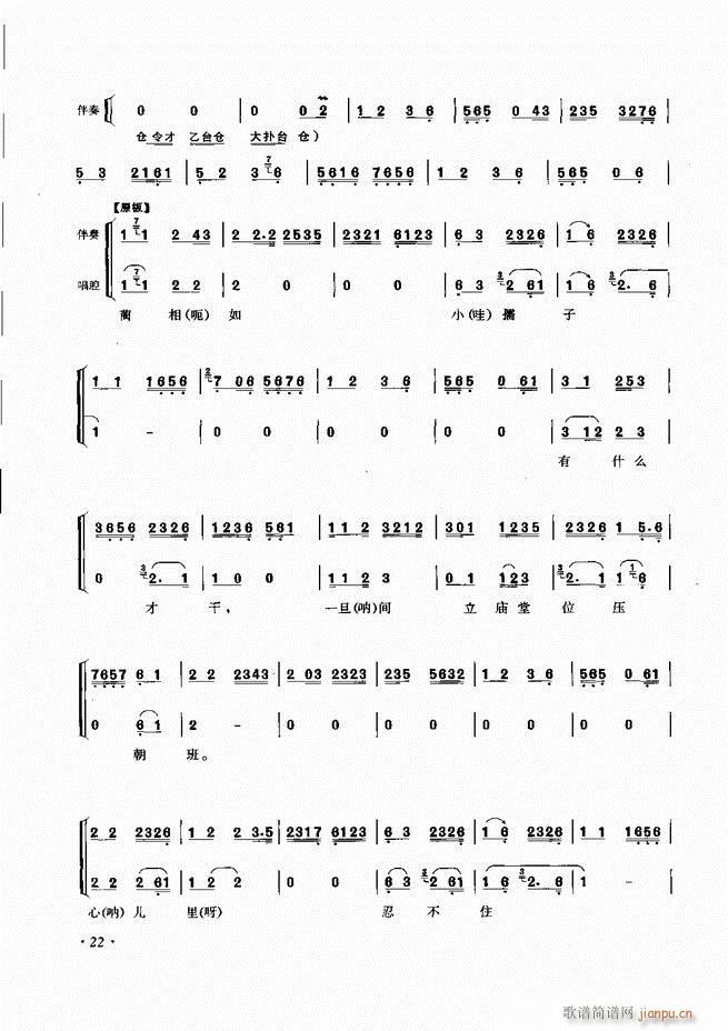 ���ɳ�ǻ���V�� Ŀ�1 60(�������V)30