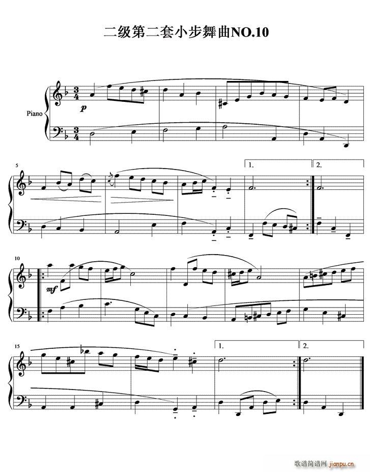 �����ڶ���С������NO.10(ʮ�ּ�����)1