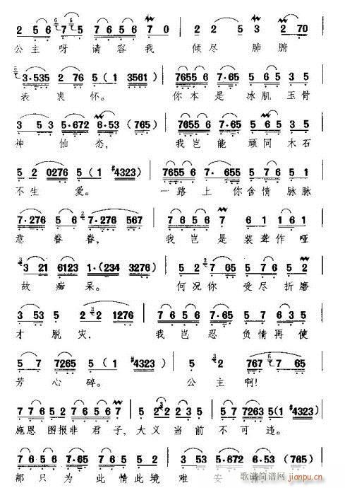 Խ��-�軨�I����һ��(�������V)1