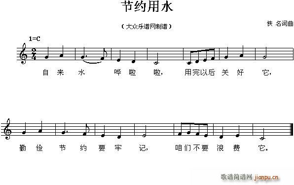 ���s��ˮ(���ָ��V)1