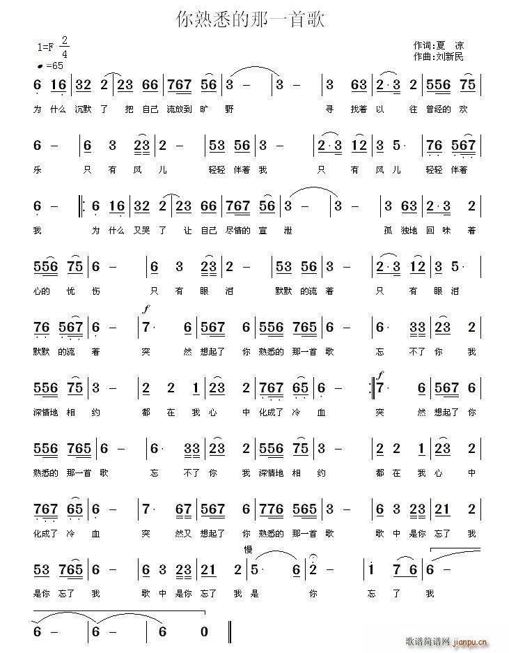 ����Ϥ����һ�׸�(���ָ��V)1