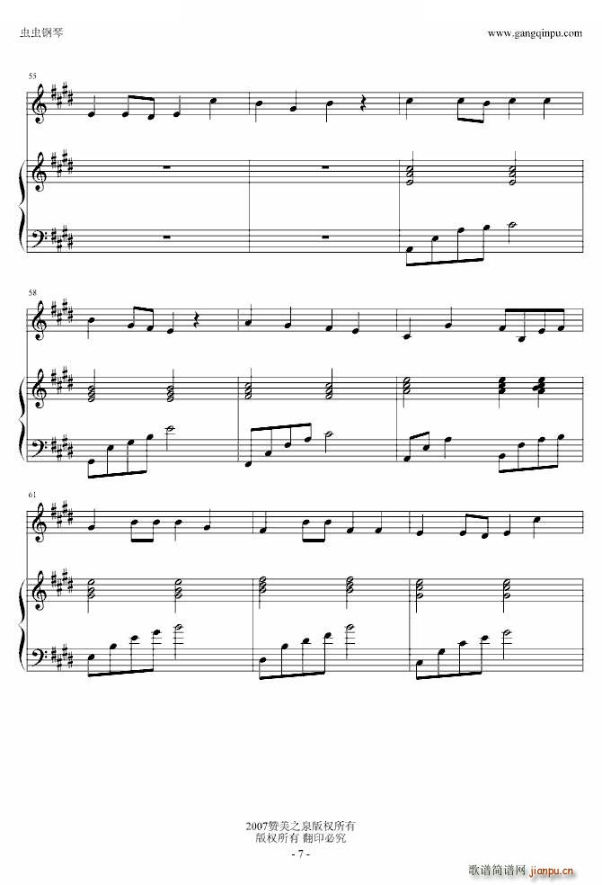 �����F�Ľ��� ��ٰ����(����V)7