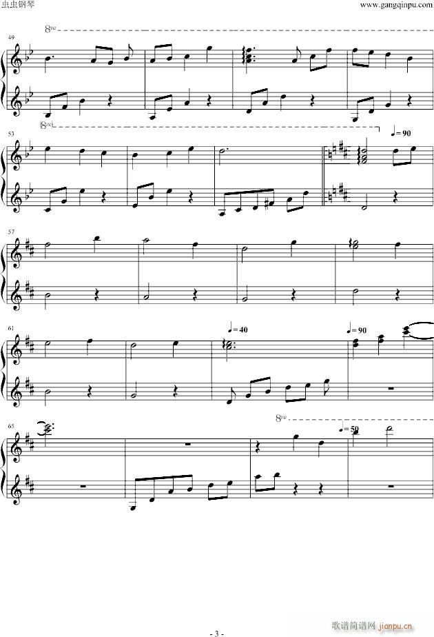 ��֮���硪�����˿���(����V)3