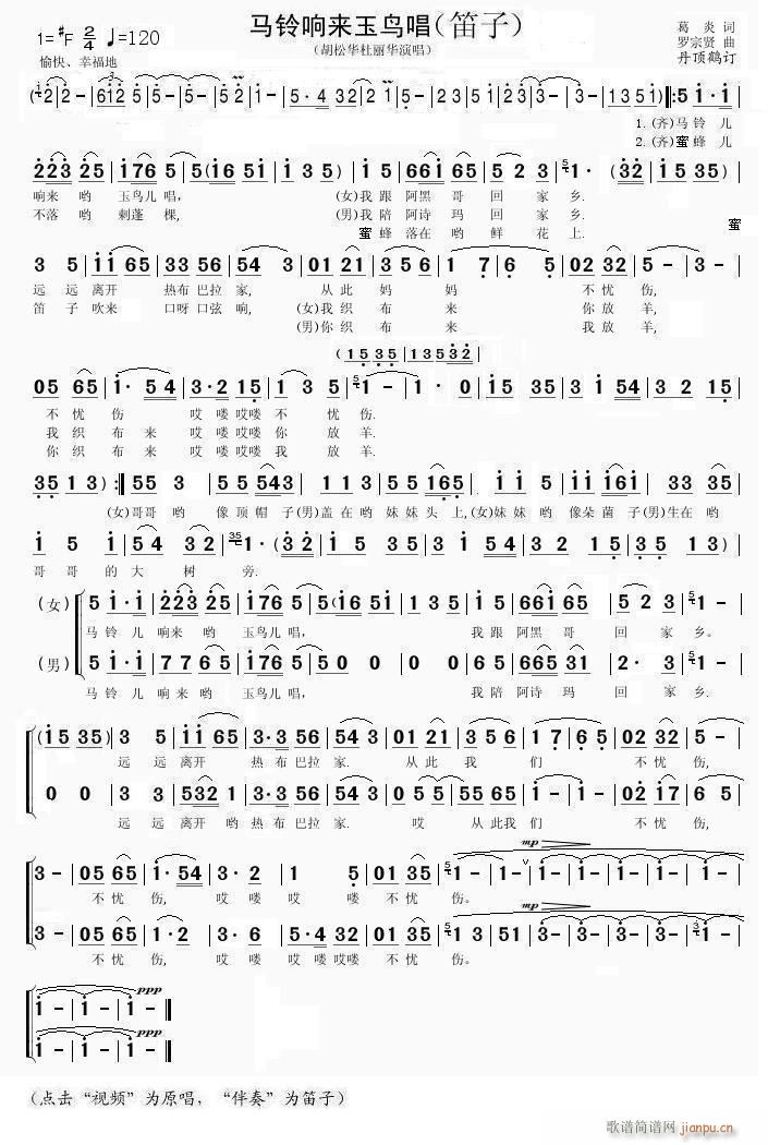 �R�푁�(l��i)���B(ni��o)�� ����(�Ѻ��V)1