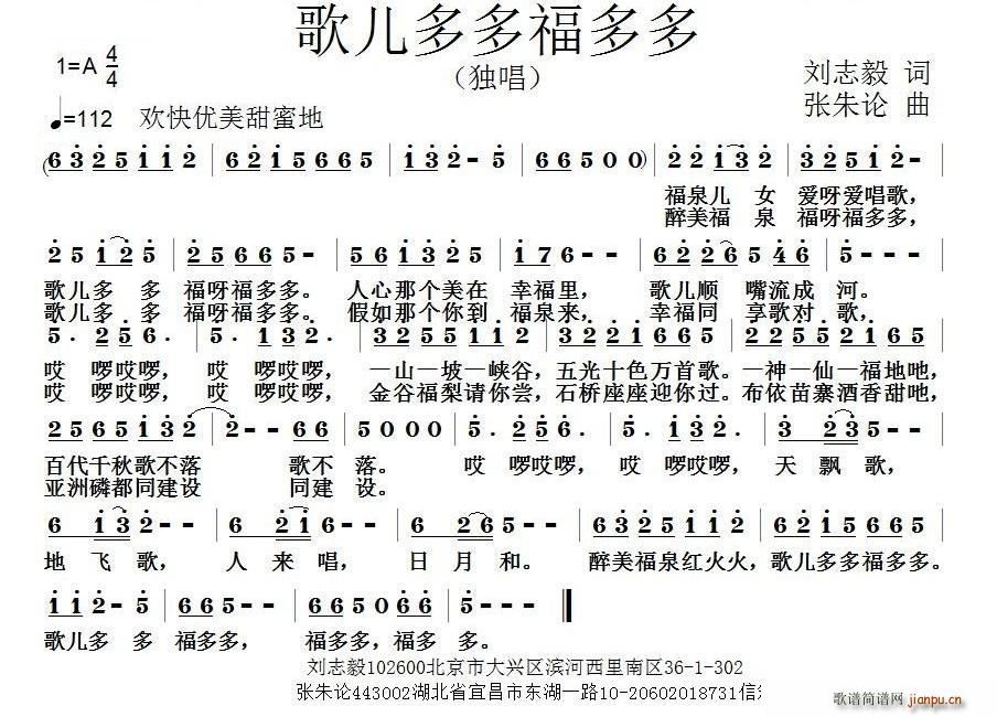 �胺��ร���(���ָ��V)1