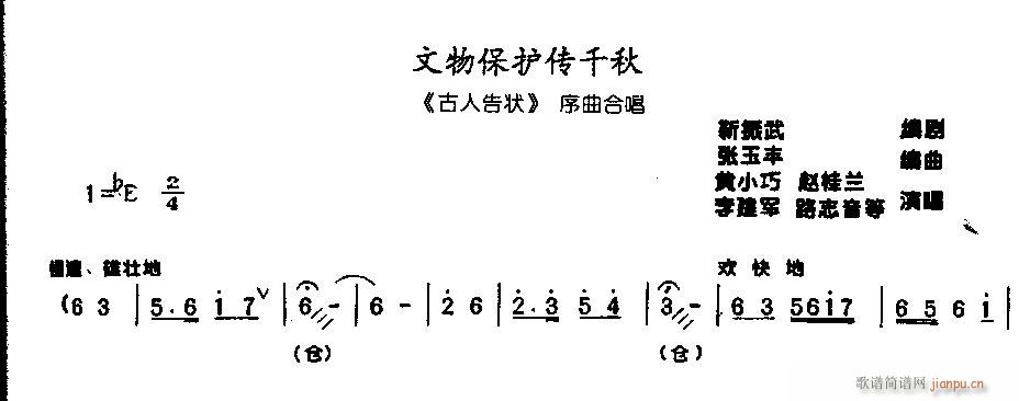 ���ﱣ�o��ǧ��0002ԥ��(ԥ�����V)1