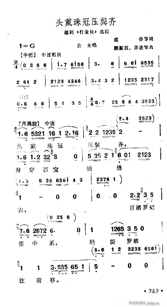 Խ��-�^����ډ��W�R(�������V)1