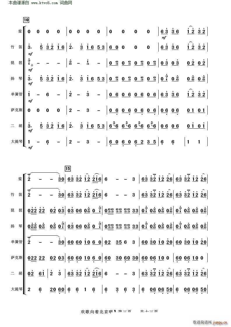 �g������(zh��)������ �Ϫ��� ��(l�� )ꠓ���(���V)3